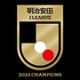 2023 J League Kampioen Insigne  + €6,00 